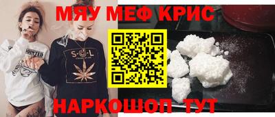 дистиллят марихуана Свободный