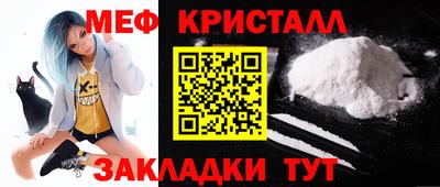 твердый Гулькевичи