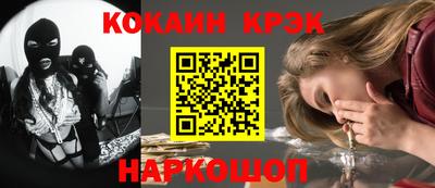 ПСИЛОЦИБИНОВЫЕ ГРИБЫ Северобайкальск
