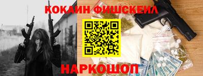 ПСИЛОЦИБИНОВЫЕ ГРИБЫ Северобайкальск