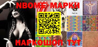 дистиллят марихуана Свободный
