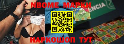 дистиллят марихуана Свободный