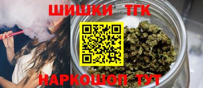 ПСИЛОЦИБИНОВЫЕ ГРИБЫ Северобайкальск