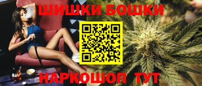 дистиллят марихуана Свободный