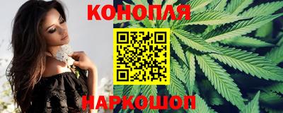 соль курить ск Севастополь