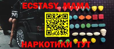 дистиллят марихуана Свободный