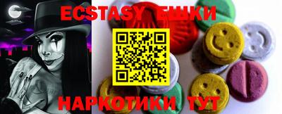 дистиллят марихуана Свободный