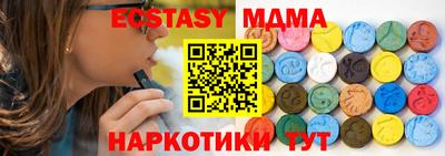 дистиллят марихуана Свободный