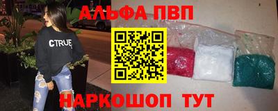 дистиллят марихуана Свободный
