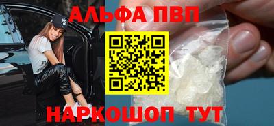 дистиллят марихуана Свободный
