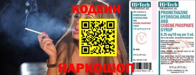 дистиллят марихуана Свободный