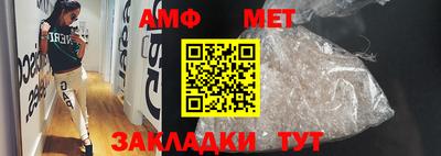 ПСИЛОЦИБИНОВЫЕ ГРИБЫ Северобайкальск