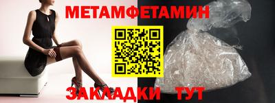 герыч Гуково