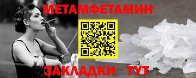дистиллят марихуана Свободный