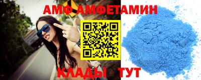 дистиллят марихуана Свободный