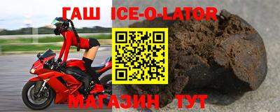дистиллят марихуана Свободный