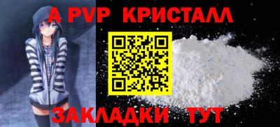 дистиллят марихуана Свободный