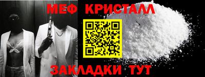 дистиллят марихуана Свободный